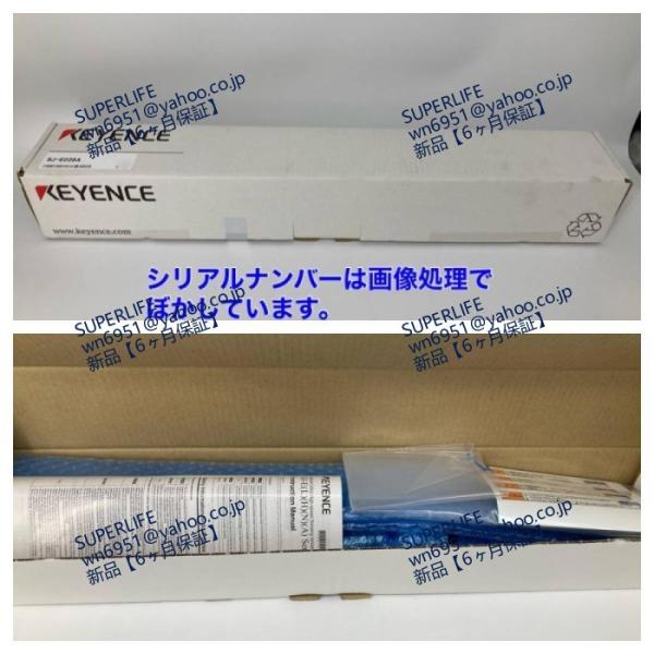 【新品★送料無料】  キーエンス OP-87525点セットハイブリッド型超高速センシングイオナイザ ...
