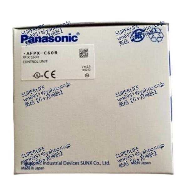 【新品★送料無料】 AFPX-C60R 【６ヶ月保証】