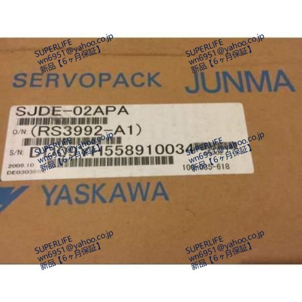【新品★送料無料】 SJDE-02APA サーボドライバー 【６ヶ月保証】