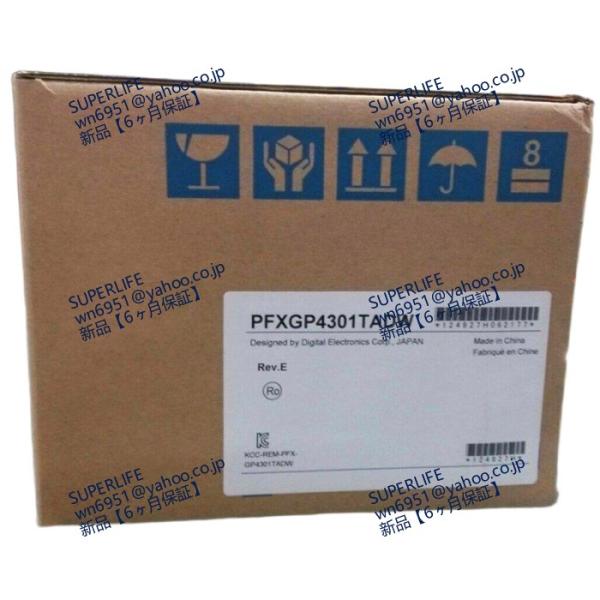 【新品★送料無料】 PFXGP4301TADW プログラマブル表示器 【６ヶ月保証】