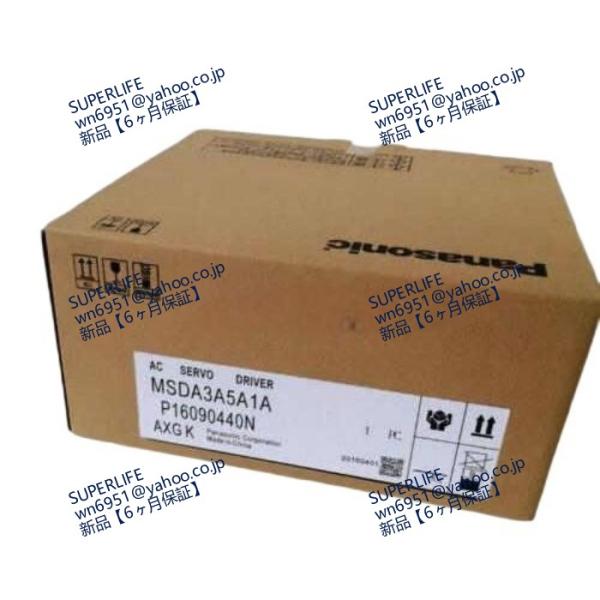 【新品★送料無料】 MSDA3A5A1A 【６ヶ月保証】