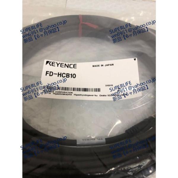 【新品★送料無料】  キーエンス FD-HCB10 【６ヶ月保証】