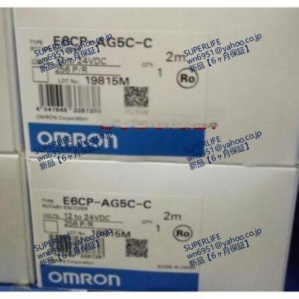 【新品★送料無料】 ロータリエンコーダ E6CP-AG5C-C(256P/R 360P/R 512P...