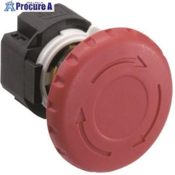 【新品★送料無料】XA1E-BV402R 非常停止用押ボタンスイッチ 【６ヶ月保証】