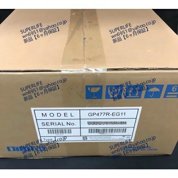 【新品★送料無料】ディスプレイ画面GP477R-EG11 【６ヶ月保証】