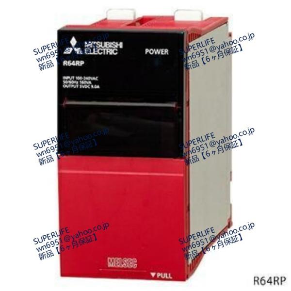 【新品★送料無料】 R64RP 【６ヶ月保証】