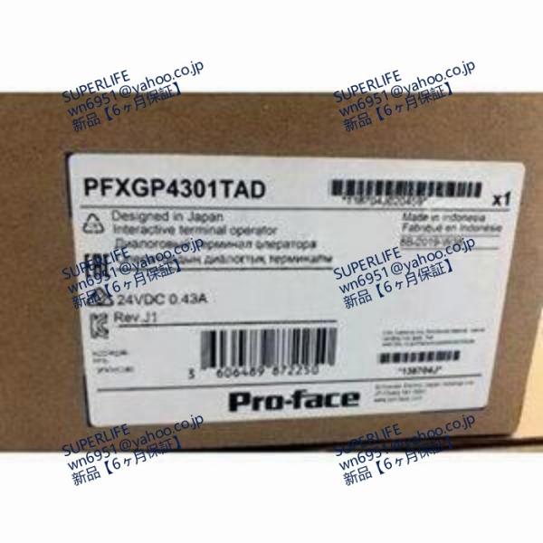 【新品★送料無料】 プログラマブル表示器 タッチパネル GP-4301T PFXGP4301TAD ...