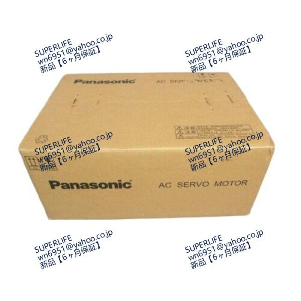 【新品★送料無料】 MSMA3AZA1A 【６ヶ月保証】