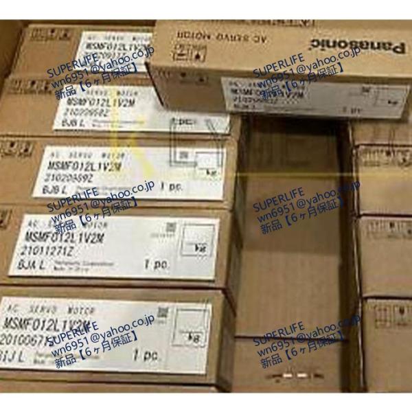 【新品★送料無料】 MSMA5AZA2E ACサーボモーター【６ヶ月保証】