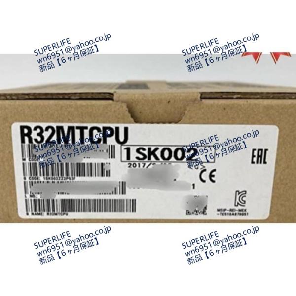 【新品★送料無料】 R32MTCPU 【６ヶ月保証】