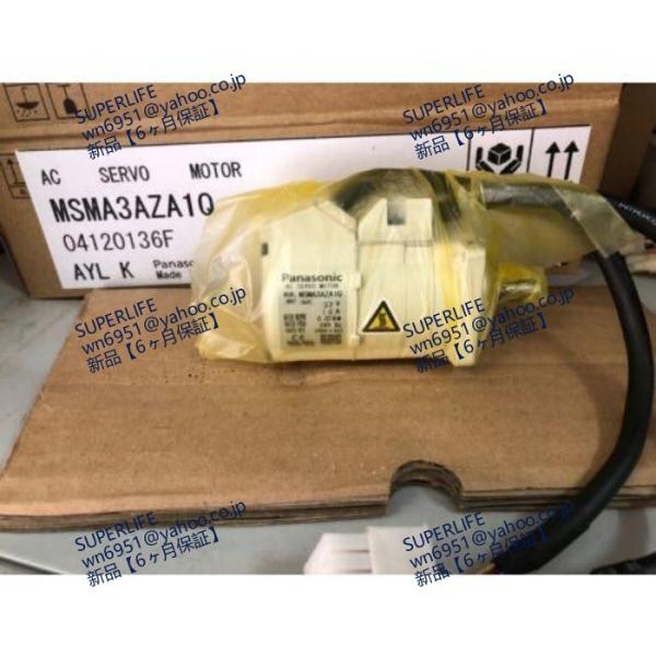 【新品★送料無料】 MSMA3AZA1Q ACサーボモーター 【６ヶ月保証】