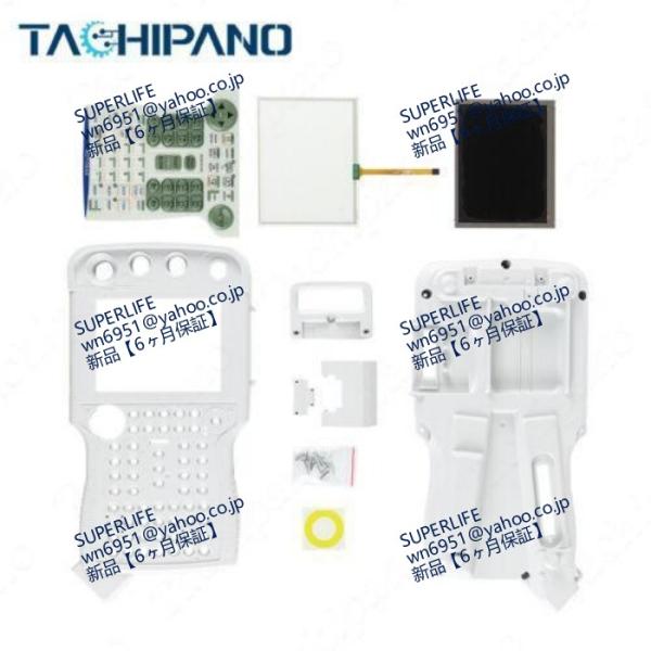 【新品★送料無料】DX100 JZRCR-YPP03-1タッチスクリーンと保護フィルム＆LCDスクリ...