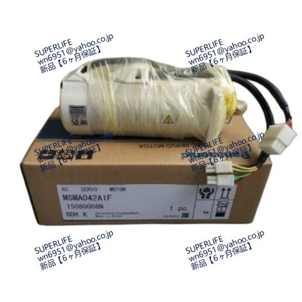 【新品★送料無料】 MSMA042A1F ACサーボモーター新しいオリジナルCL 【６ヶ月保証】