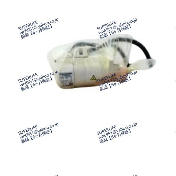 【新品★送料無料】 MSMA022A2A 【６ヶ月保証】