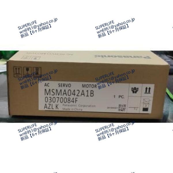 【新品★送料無料】 サーボモーターMSMA042A1B 【６ヶ月保証】