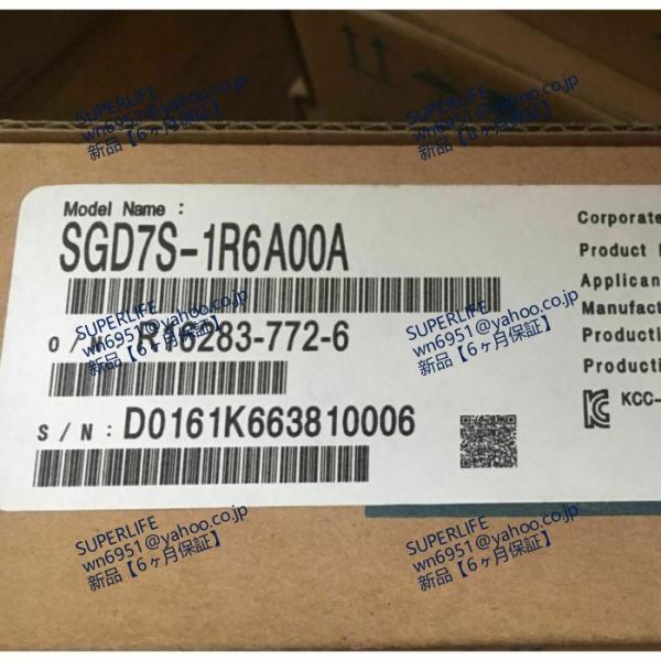 【新品★送料無料】SGD7S-1R6A00A Servo Drive SGD7S 1R6A00A 【...