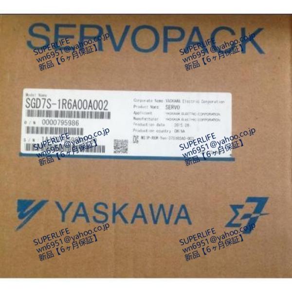 【新品★送料無料】 SGD7S-1R6A00A002 サーボドライバー 【６ヶ月保証】