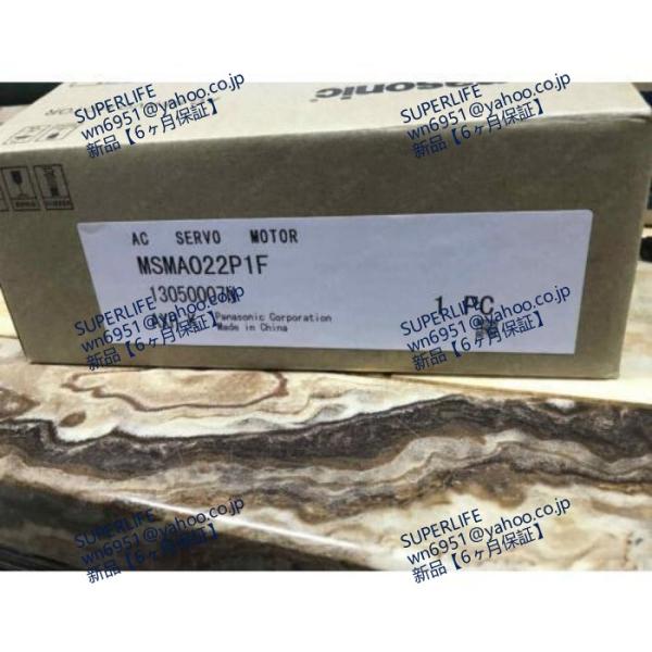 【新品★送料無料】 MSMA022P1F ACサーボモーター【６ヶ月保証】