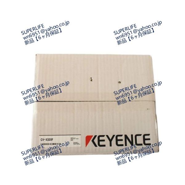 【新品★送料無料】  CV-X320F 【６ヶ月保証】