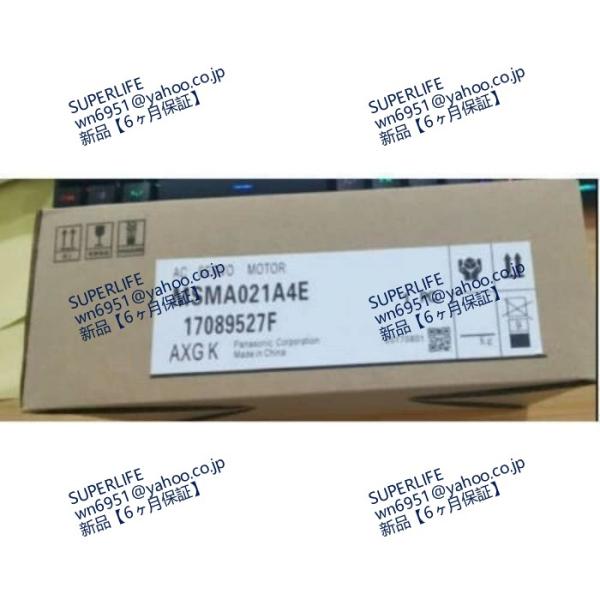 【新品★送料無料】 ボックスのMSMA021A4E ACサーボモーターの新しい1つ 【６ヶ月保証】
