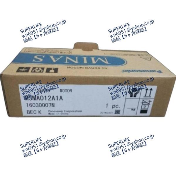 【新品★送料無料】 MSMA012A1A Servo Motor 【６ヶ月保証】