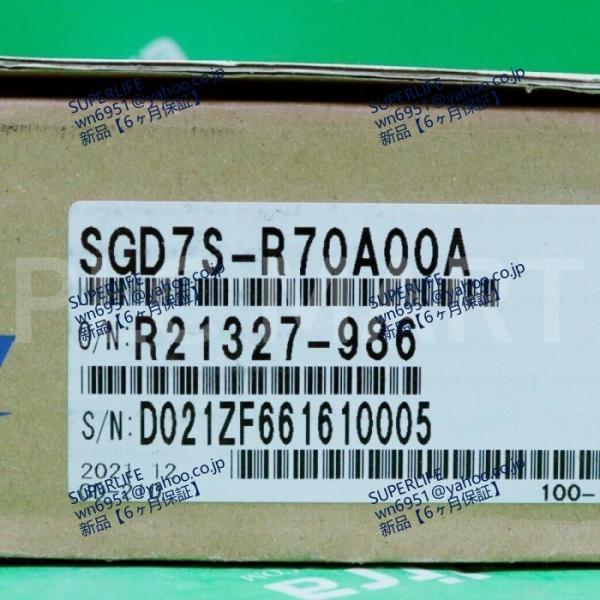 【新品★送料無料】 SGD7S-R70A00A 50Wサーボドライブ 【６ヶ月保証】