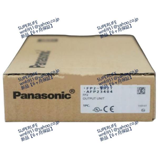 【新品★送料無料】 PLC FP2-Y32T(FP2Y32T)パナソニック 【６ヶ月保証】