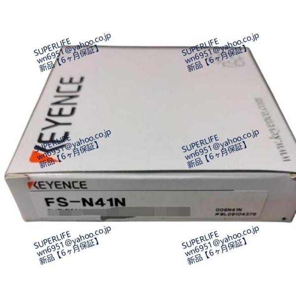 【新品★送料無料】 FS-N41N 【６ヶ月保証】