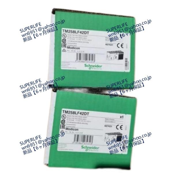 【新品★送料無料】1PC TM258LF42DTプログラマブルコントローラー 【6ヶ月保証】