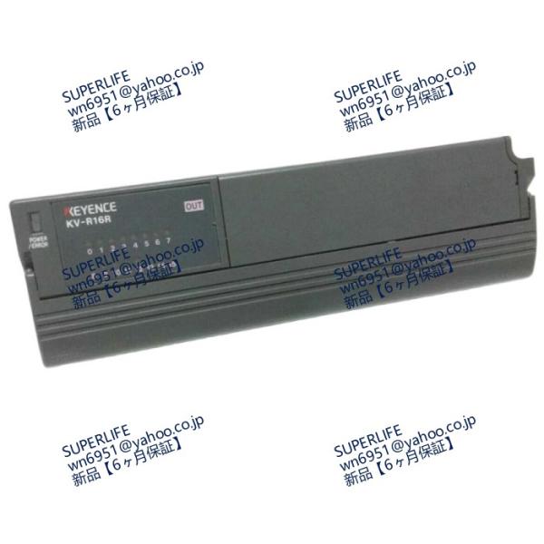 【新品★送料無料】  KV-R16R KVR16R 【６ヶ月保証】