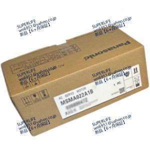 【新品★送料無料】 MSMA022A1B パナソニック 【６ヶ月保証】