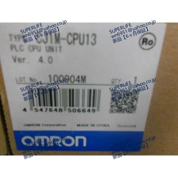 【新品★送料無料】 CJ1M-CPU13 PLC Module CJ1MCPU13   【６ヶ月保証...