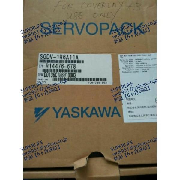 【新品★送料無料】 サーボドライバーSGDV-1R6A11A SGDV1R6A11A NEW 【６ヶ...