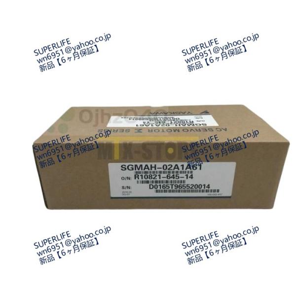 【新品★送料無料】 SGMAH-02A1A61 【６ヶ月保証】