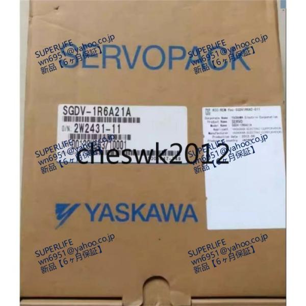 【新品★送料無料】サーボドライバー SGDV-1R6A21A 【６ヶ月保証】