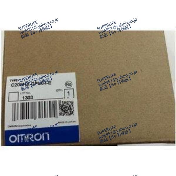 【新品★送料無料】 PLC C200HX-CPU64-E 【６ヶ月保証】