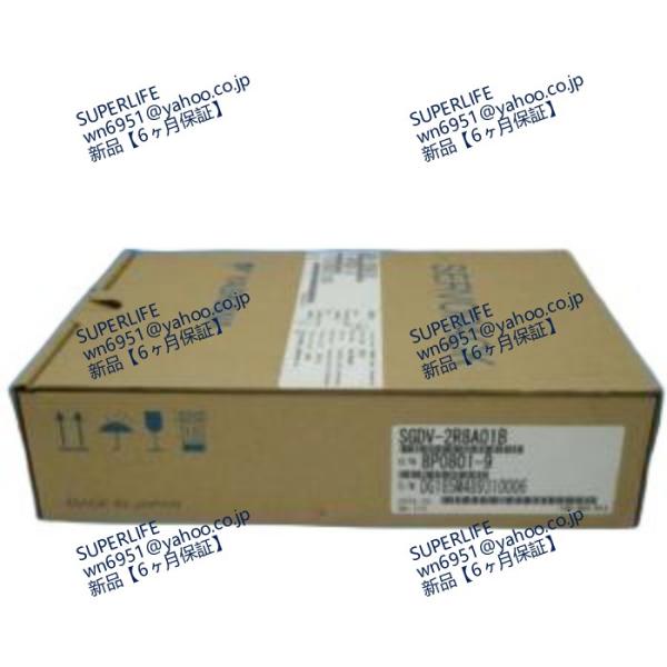 【新品★送料無料】 電機 SGDV-2R8A01B 【６ヶ月保証】