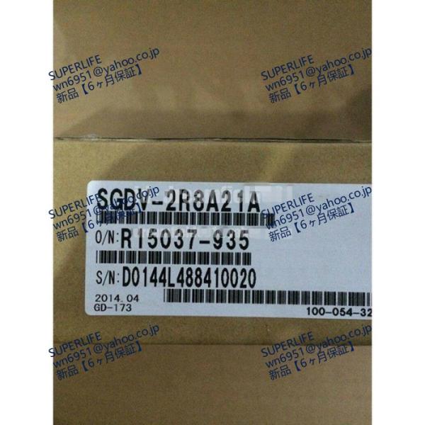 【新品★送料無料】 サーボドライバー SGDV-2R8A21A 【６ヶ月保証】