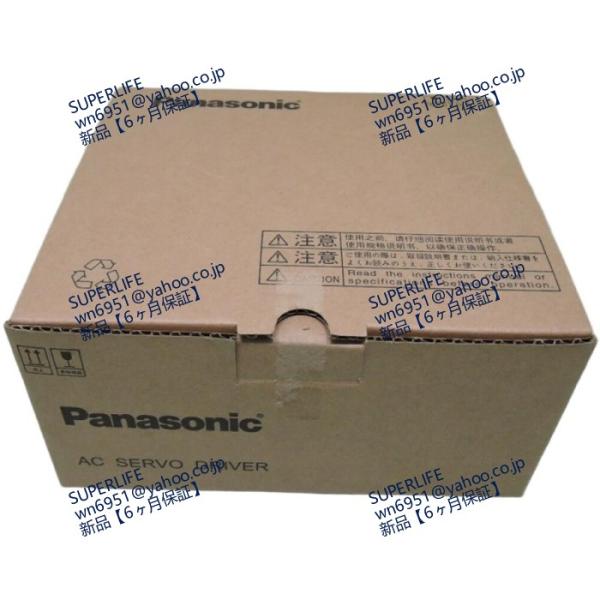 【新品★送料無料】 M9MZ90G4YGA 【６ヶ月保証】