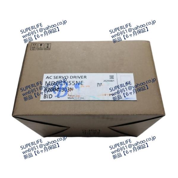 【新品★送料無料】 MDDLN55NEサーボドライバー 【６ヶ月保証】