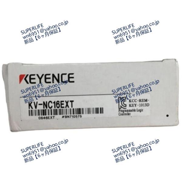 【新品★送料無料】  KV-NC16Ext Programmable Controllers 【６ヶ...