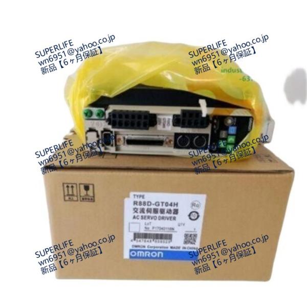 【新品★送料無料】サーボドライバーR88D-GT04H 1PCS 【６ヶ月保証】