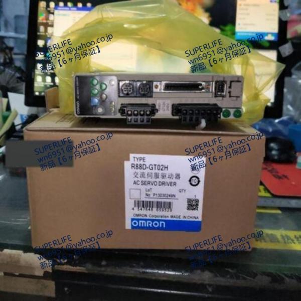 【新品★送料無料】 1PCサーボドライブR88D-GT02H R88D-GT02H 【６ヶ月保証】