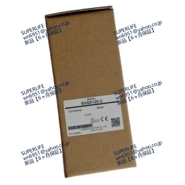 【新品★送料無料】 Drive BXSD120-C BXSD120-C 【６ヶ月保証】