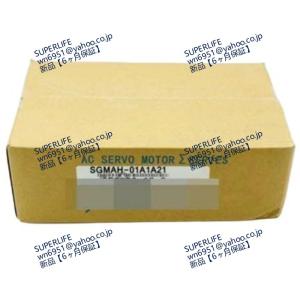 【新品★送料無料】 サーボモーター SGMAH-...の商品画像