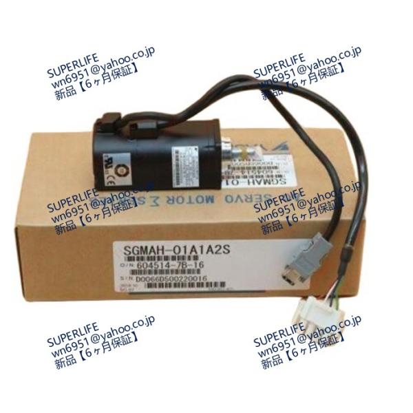 【新品★送料無料】1つのサーボモーターSGMAH-01A1A2S 【６ヶ月保証】