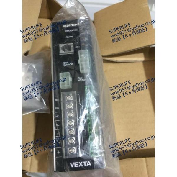 【新品★送料無料】 New BXD120A-AドライバーBXD120AA 【６ヶ月保証】