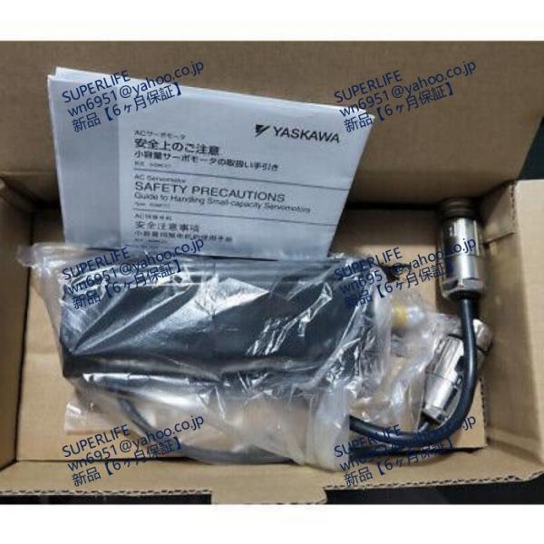 【新品★送料無料】 ACサーボモーターSGMAH-02AAA6CD-OY 3000R/MIN 【６ヶ...