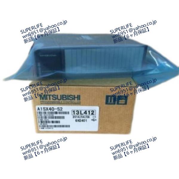 【新品★送料無料】 PLC シーケンサ A1SX40-S2 入力ユニット◆6ヶ月保証