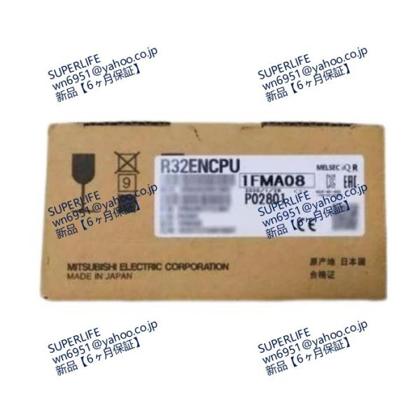 【新品★送料無料】 R32ENCPU ◆【6ヶ月保証】